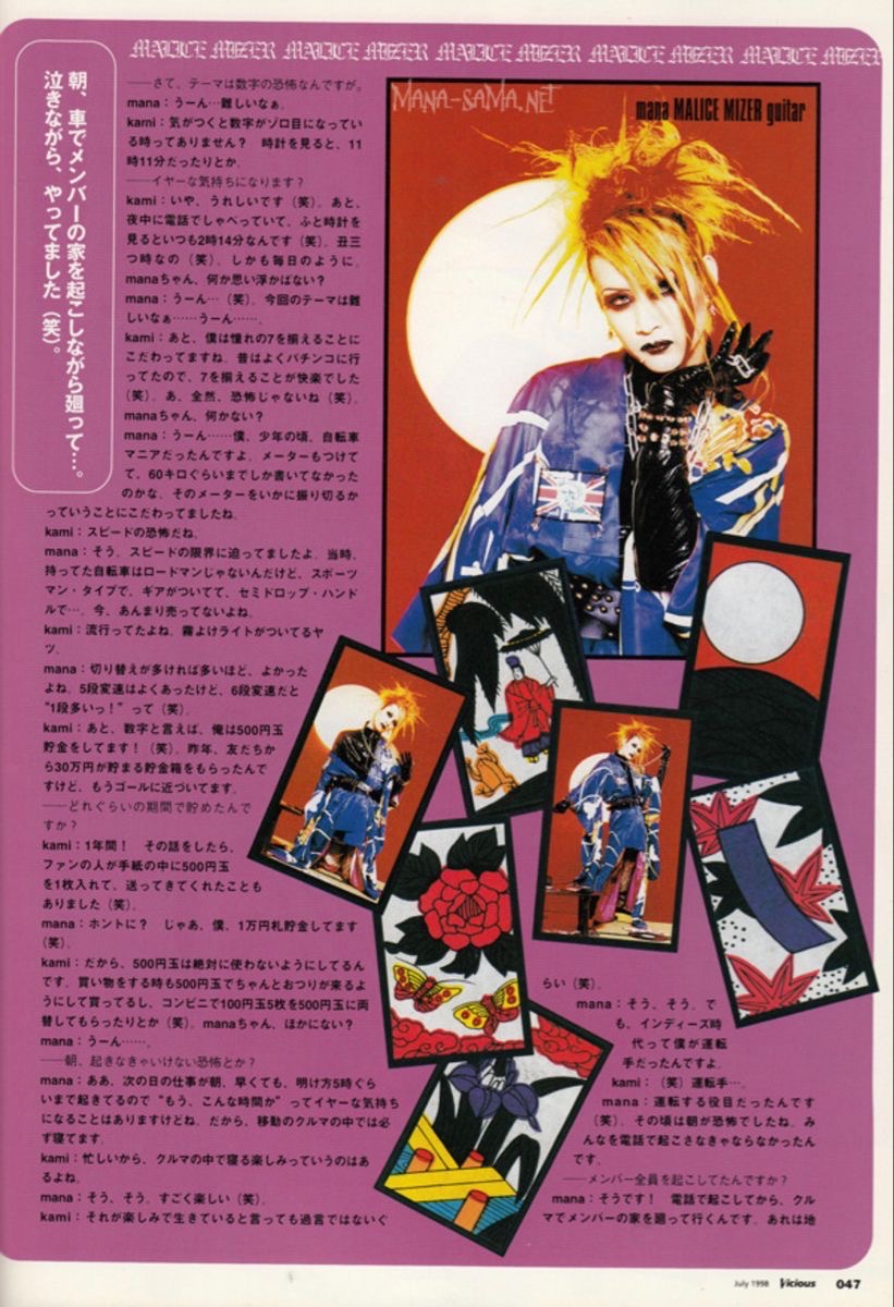 まな様 追加分です＊*. 参考画像のMana様です(｡ᵕᴗᵕ｡)↓