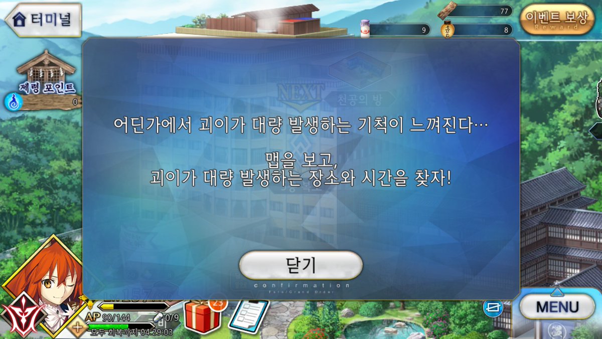 뽐뿌id (해킹) ☆텔𝐔𝐁𝐓𝐂𝟗𝟗☆에브리타임.ray