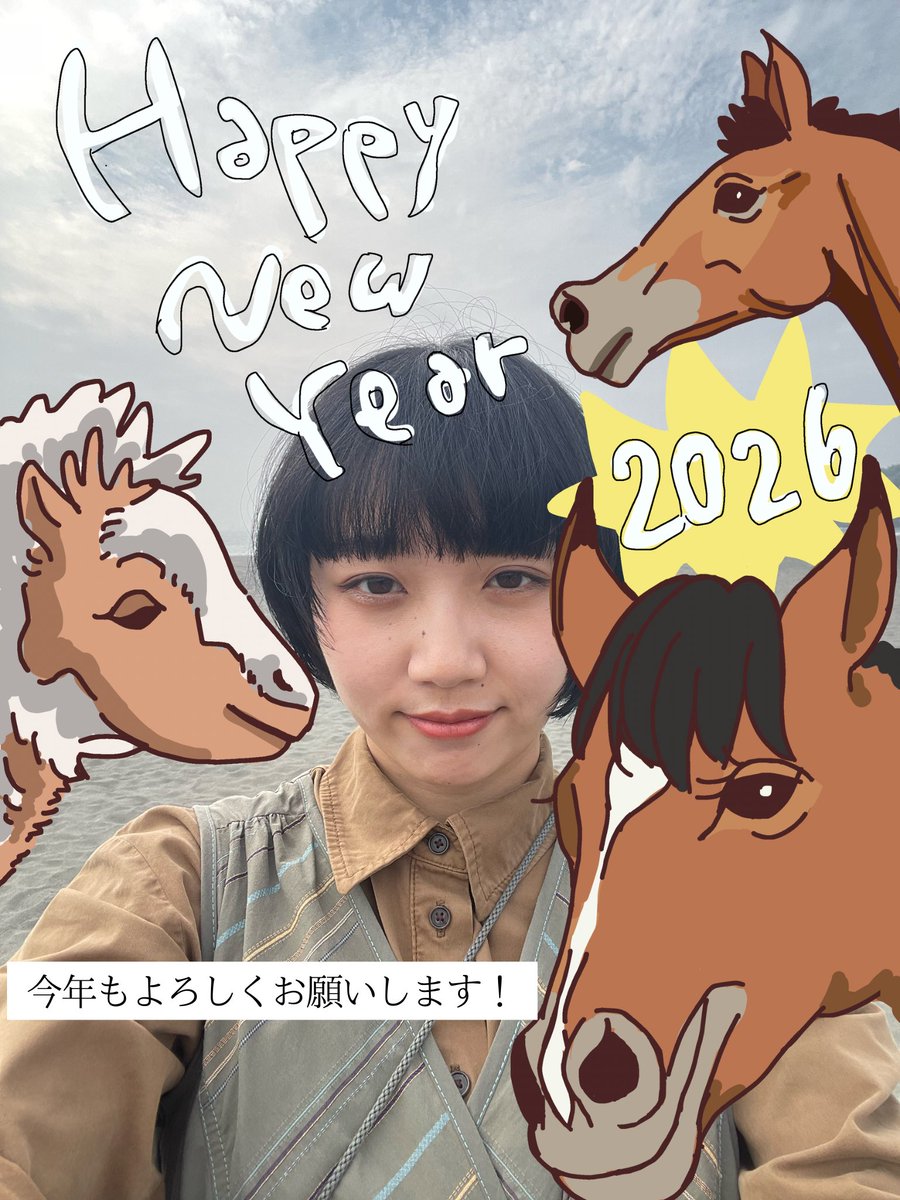 よろしくお願いします！ 今日も一日ご苦労さまでした明日もよろしくお願いします 横幕