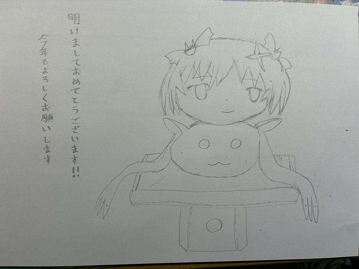 スノーシャチ@プリレコ16 B5 tweet media