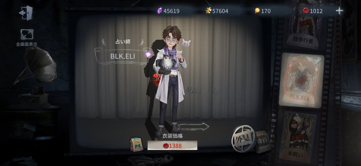 DFM Kokua tweet media