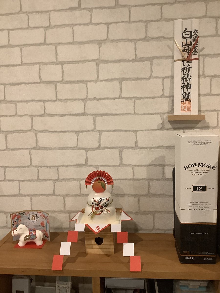 NobutanJ's tweet photo. あけましておめでとうございます。今年もよろしくお願いします。今年は健康に過ごせればいいなと思っています。 https://t.co/6XPILK0V4O