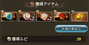 しうい tweet media