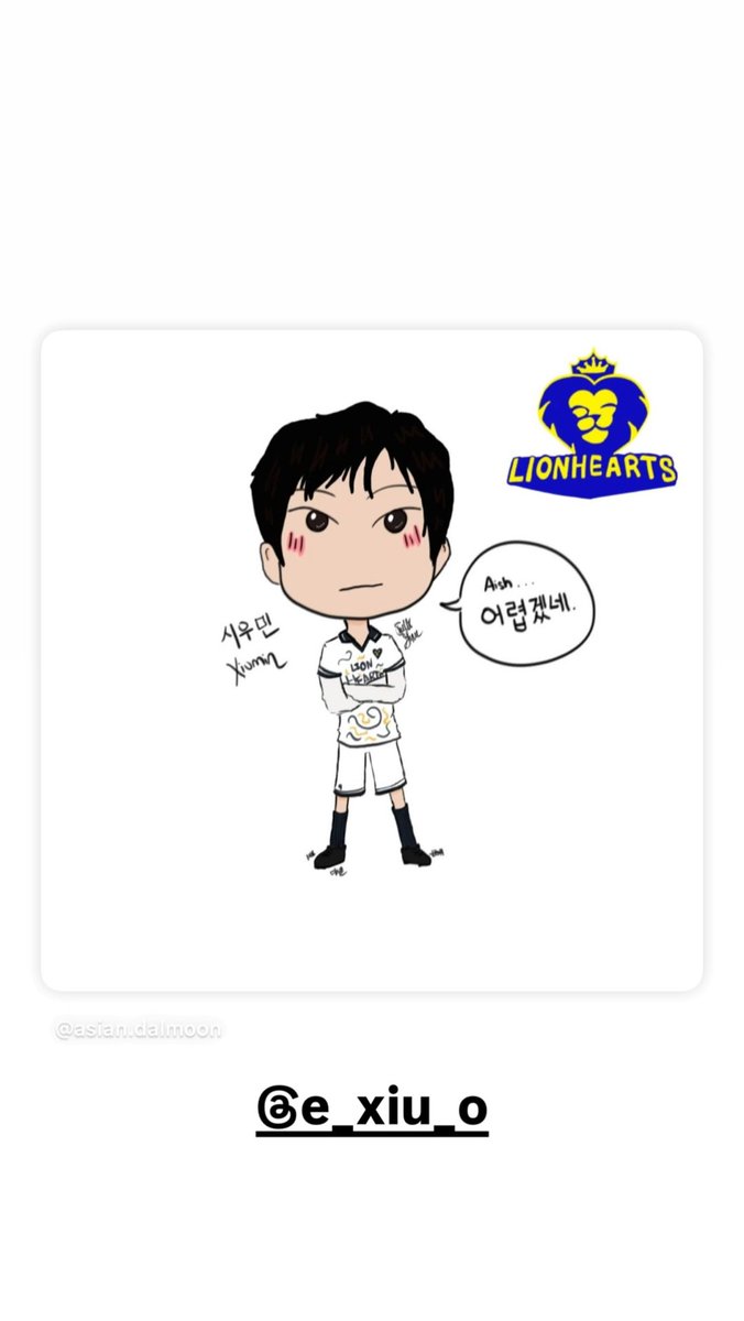 260101 @lionheartsofficial 인스타스토리 속 시우민💙

🔗instagram.com/stories/lionhe…

#시우민 #김민석 #XIUMIN #シウミン #뭉쳐야찬다4 #뭉쳐야찬다4_시우민 <a href="/weareoneEXO/">EXO</a> <a href="/XIUMIN_INB100/">XIUMIN_official</a> <a href="/_xiumin_JP/">XIUMIN JAPAN OFFICIAL</a>