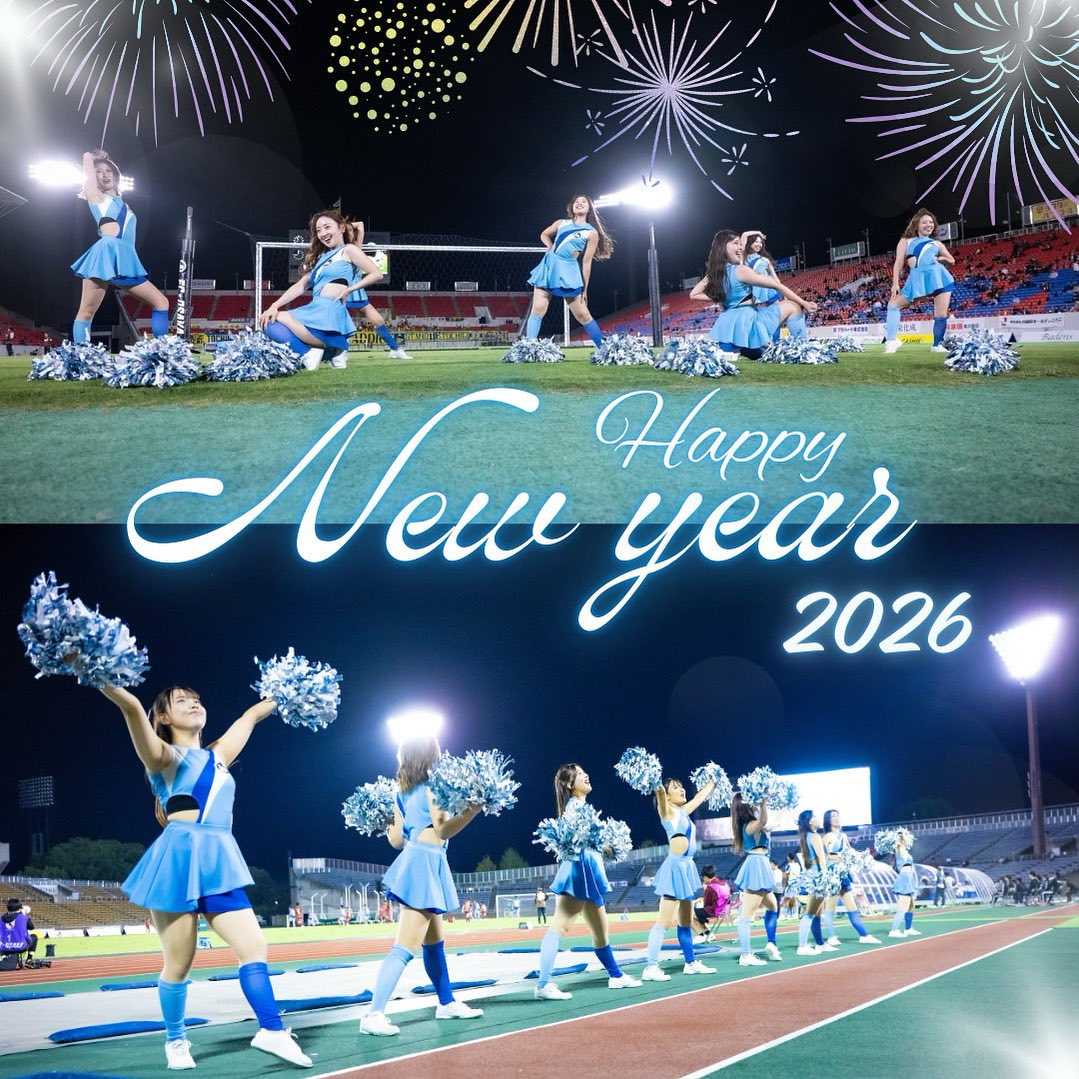 あけましておめでとうございます🎍✨
昨年も、たくさんの応援ありがとうございました！

今シーズンこそJ2昇格を目指し、
全力でチームを後押ししてまいります🔥
引き続き、熱いご声援をよろしくお願いいたします！

#FC大阪 #FC大阪チア #AQUA #チア #Jチア #HappyNewYear2026