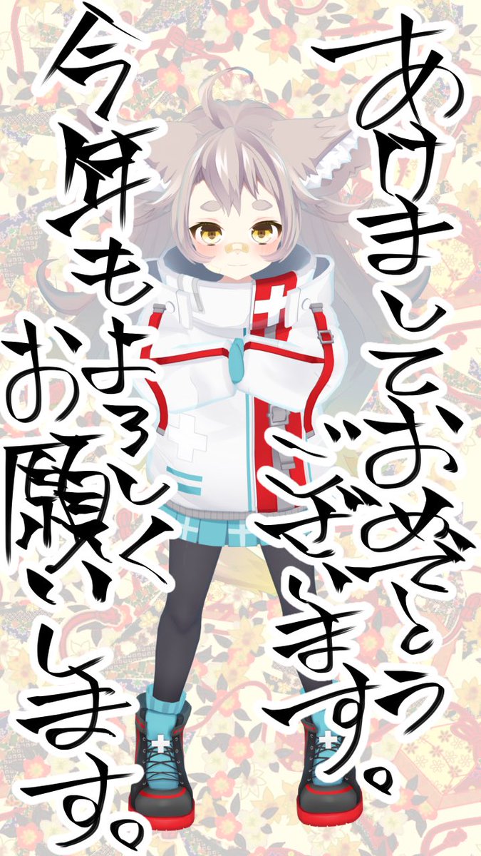 あうる様☆お纏めページ マチュ〜