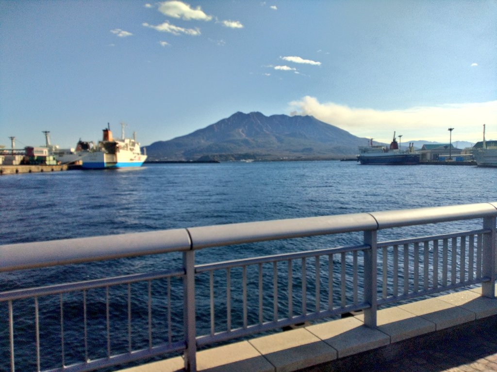鹿児島から明けましておめでとうございます
今年もよろしくおねがいします