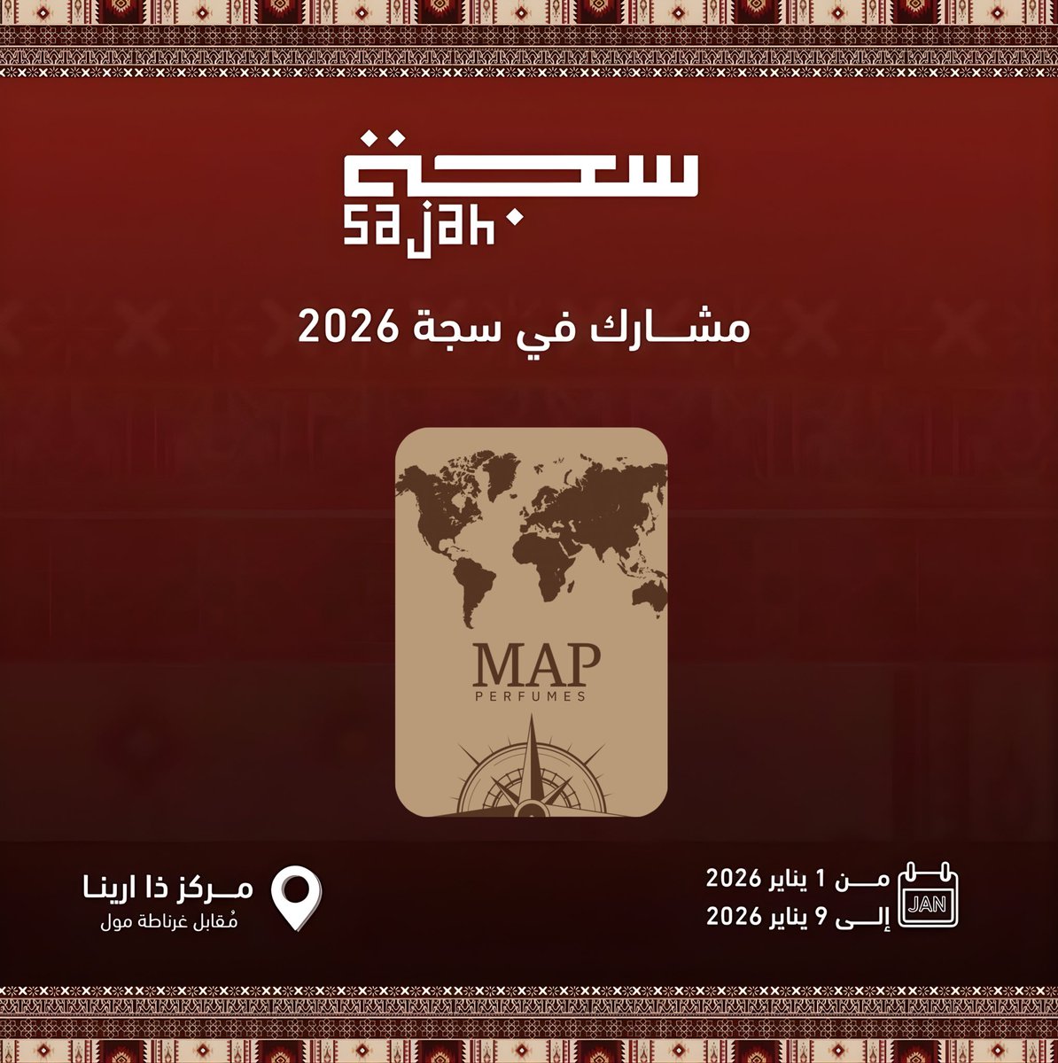 خلونا نشوفكم في ايفينت "سجة" اليوم 🥳

موجودين لغاية 9 يناير بمشيئة الله، 
تنورونا .. والمحل محلكم 🤎

#عطور_MAP    | mapperfumes.com/ar/