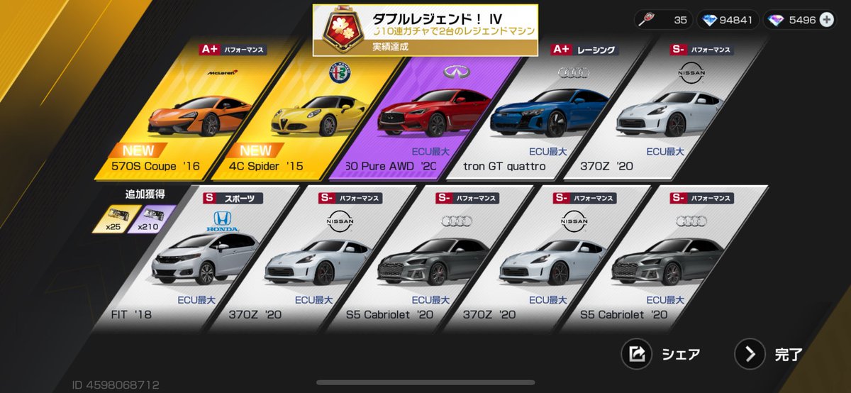 773_style's tweet photo. またしても母体だらけ…😑😑 https://t.co/Qs87OKWBfb