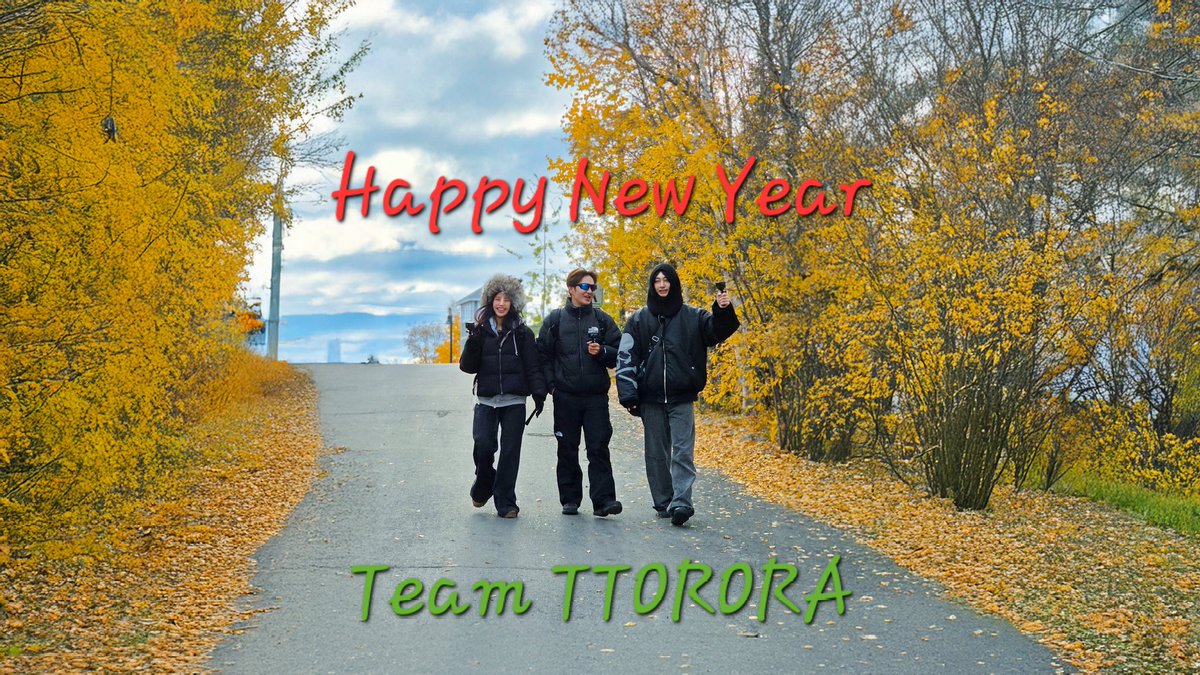 또로라 대장정이 오늘 마침표를 찍습니다 마지막 작품처럼 애정을 쏟았습니다 모든 끝은 또다른 시작으로 이어지지요 모두의 복된 새 출발을 기원합니다