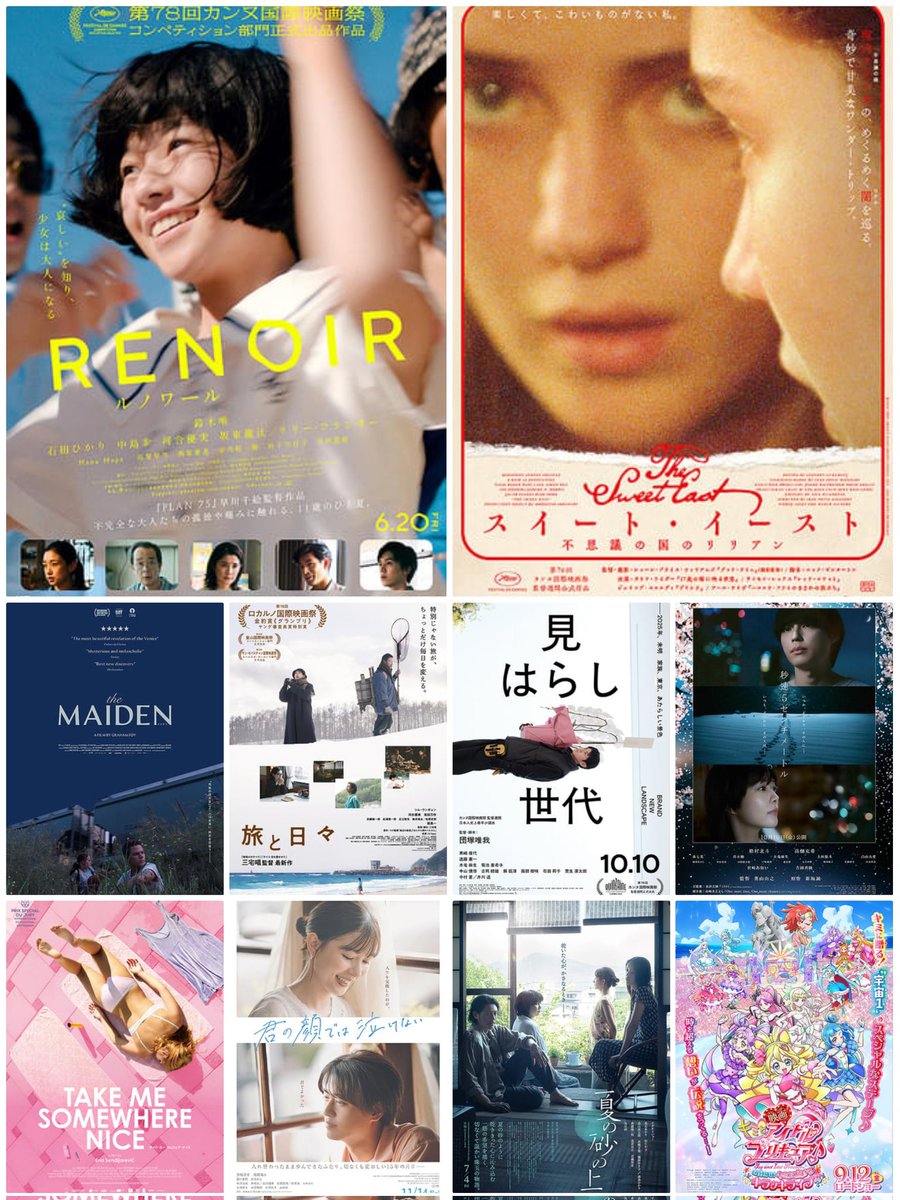 つっち♥ Hitachi ZX 290 LCN-5 excavator specs & dimensions (2012 - 2015