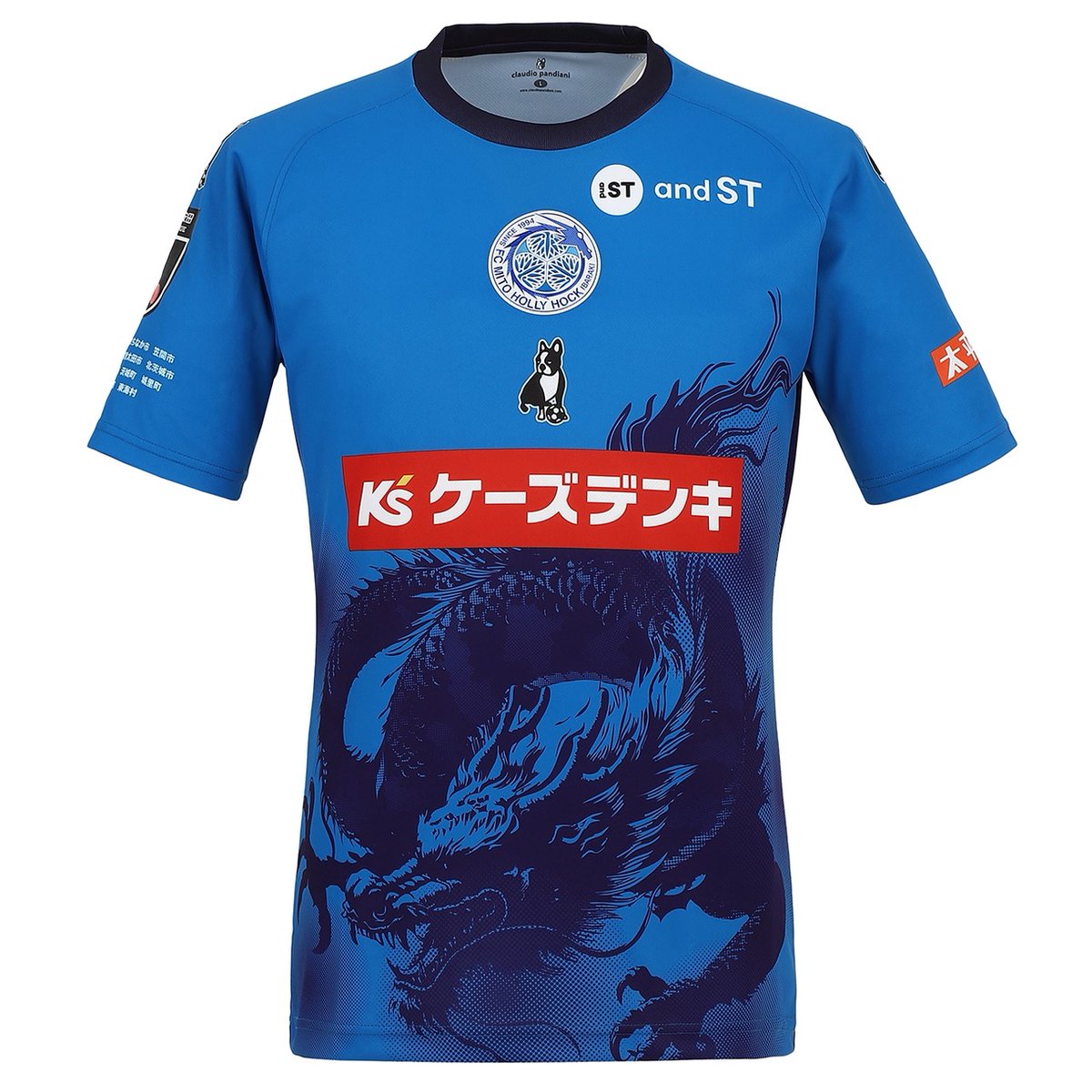 水戸ホーリーホック 明治安田J1百年構想リーグユニフォーム発表