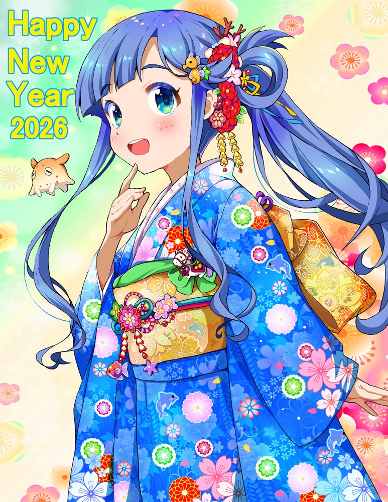 lpfv_yuzu_mikan's tweet photo. あけおめ https://t.co/ZGRnfvO0uy