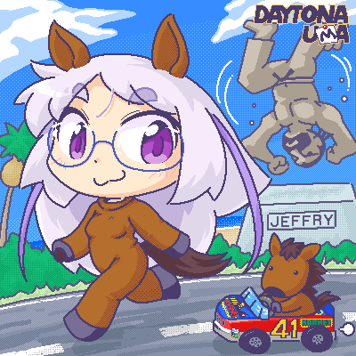 新年あけましておめでとうございます。
今年は「午年」って事でデイトナＵＳＡより隠しマシン（？）デイトナＵＭＡコスでオリ子。
見た目ギャグでも時速３００キロ越え、コース外でも減速しないと言う反則性能持。
ま、それはそれとして今年も色々描いていくので宜しくお願いします～。