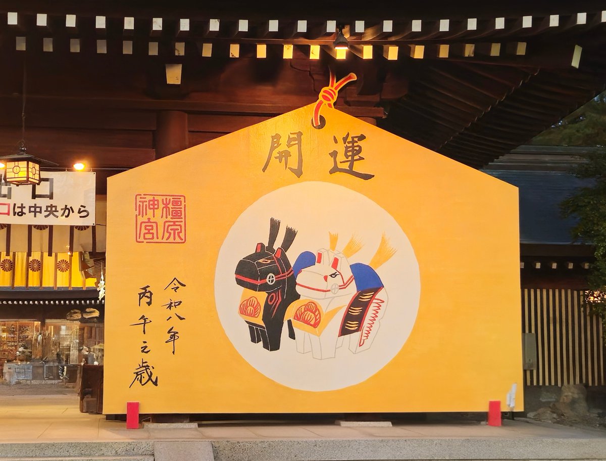 [専用出品]nobu_nobu_nobu コンブ 横型トート – 日乃本帆布