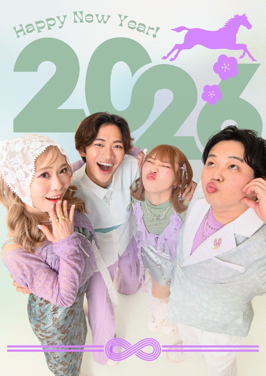 show_window_'s tweet photo. あけましておめでとうございます🎍

本年もSHOW WINDOWをよろしくお願いいたします！🐴 https://t.co/nSGur5stw1