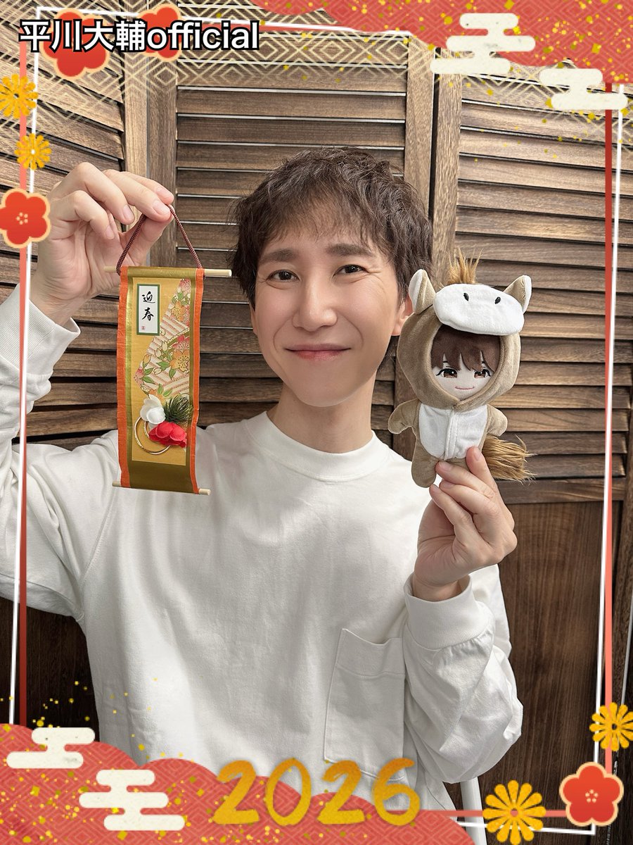 佐藤照雄 佐藤照雄 (@teruosatou) / Posts / X