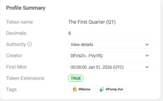 meme⭐︎プロフィール確認お願いします　0825 本人確認について教えてください – Omiaiヘルプ