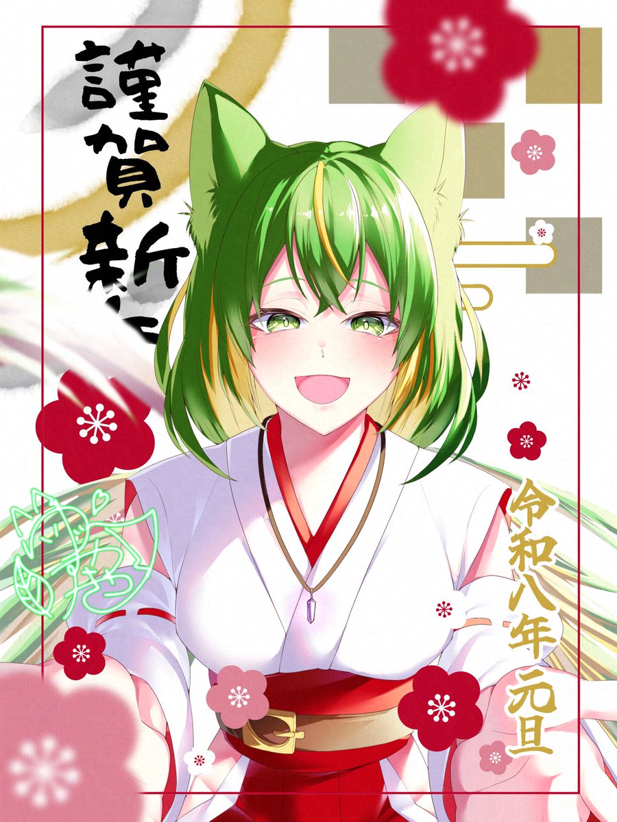 専用ページ  やおやおぱー様 Amazon.co.jp: B5 イラスト素材 『やおやのおみせ』 素材のみ 保育教材