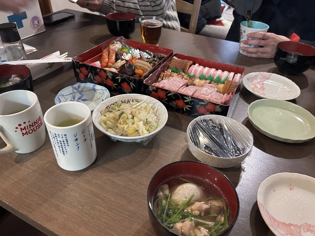 明けましておめでとうございます㊗️
と、言うことで死ぬほど好きな餅生活がスタート