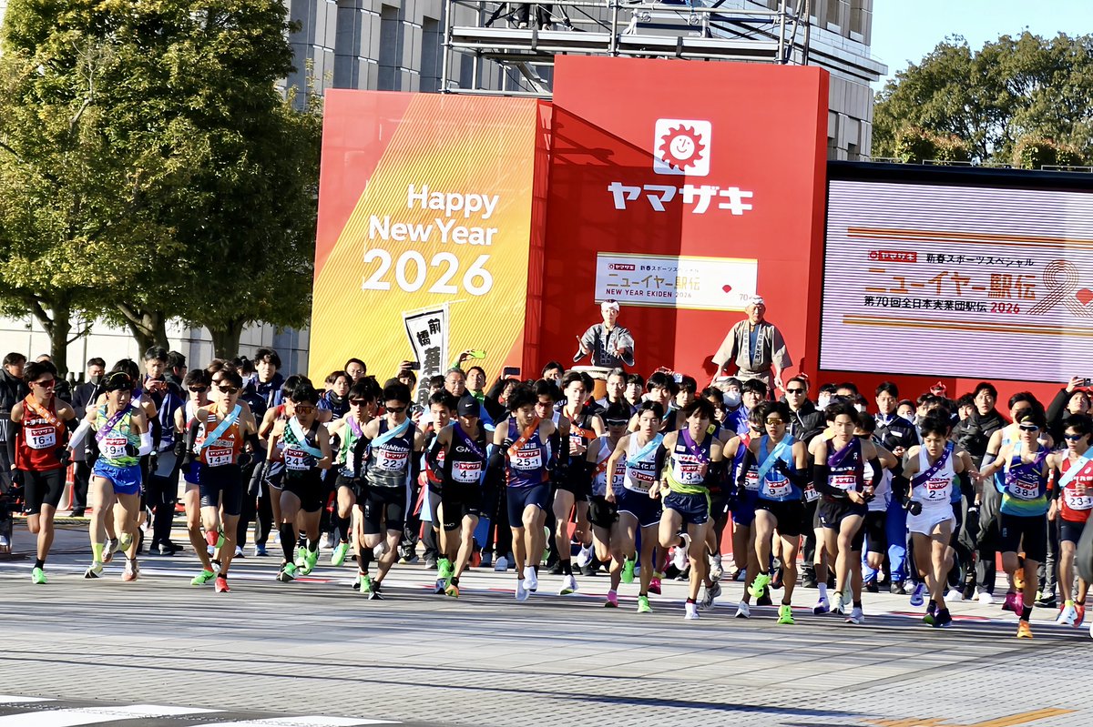 まりっぺ (@marippe618) / Posts / X