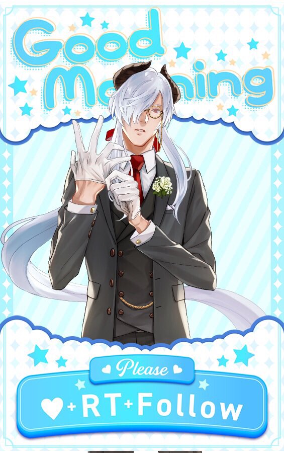 ゆうまはるあこれからよろしくね！ Good morning🌤 あけましておめでとうございます🎉 今年もよろしく