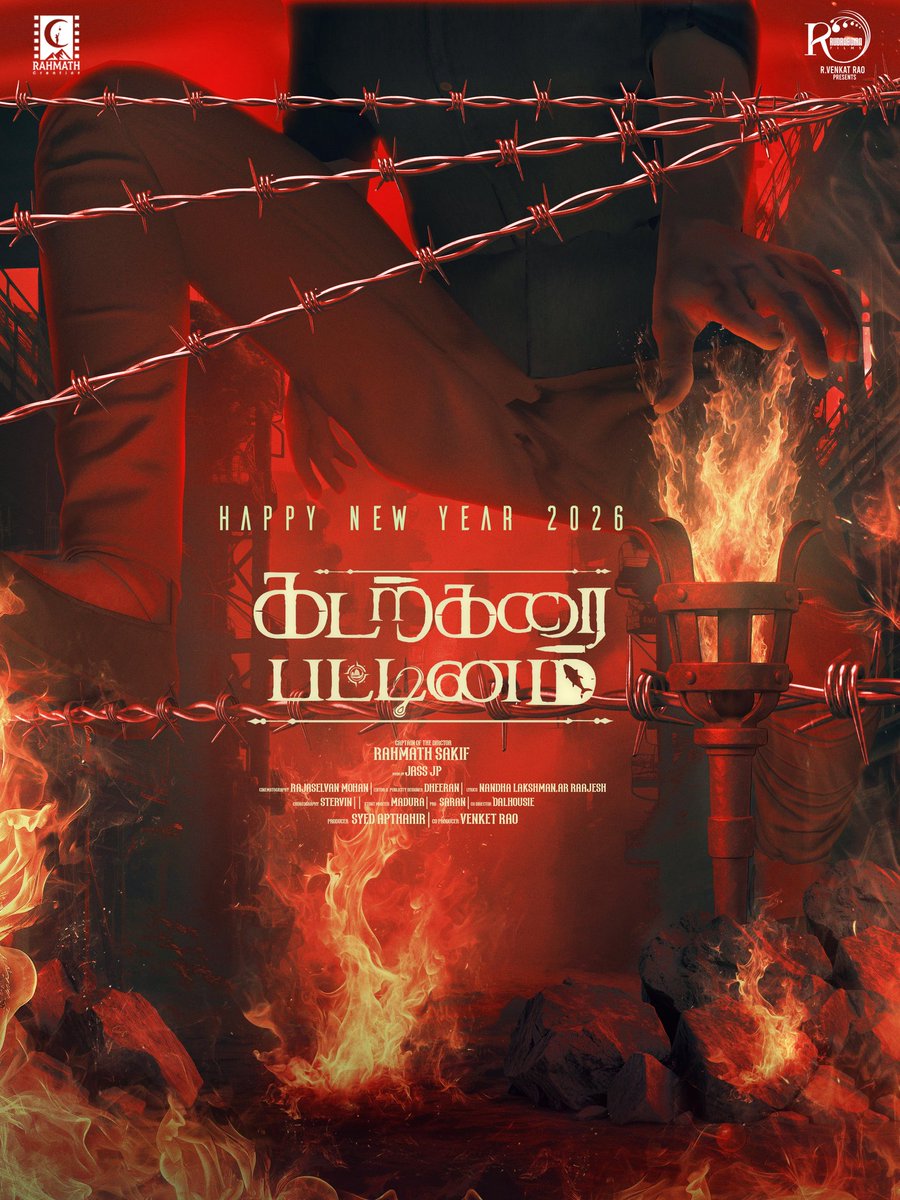 Rahmath Creation tweet media