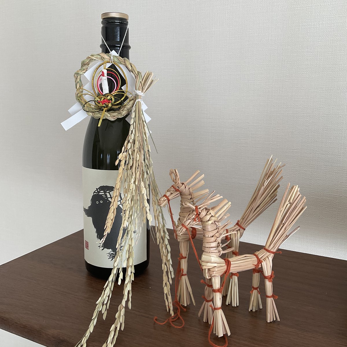 あけましておめでとうございます。今年もよろしくお願いします