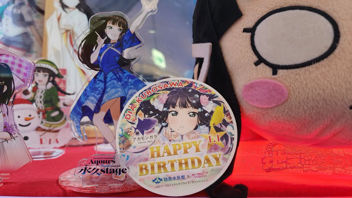 黒澤ダイヤ ラブライブ サンシャイン 色紙 コースター 韓国 Aqours 黒澤ダイヤ ラブライブ サンシャイン 色紙 コースター 韓国 Aqours