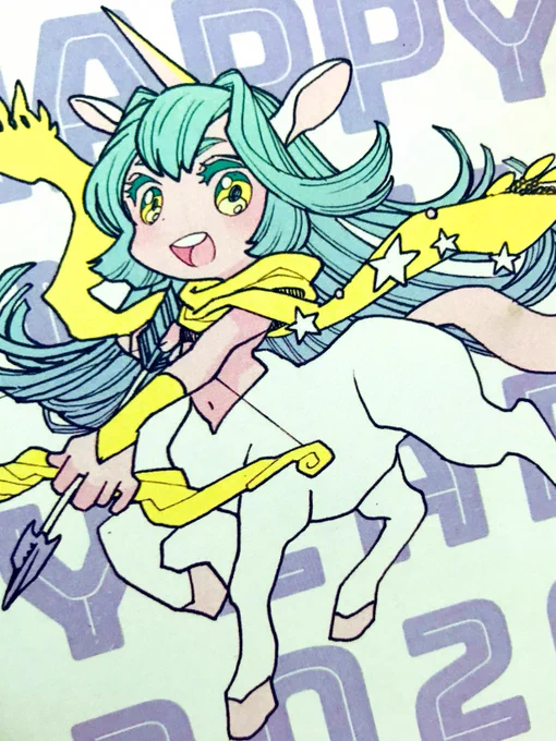 あけおめ!