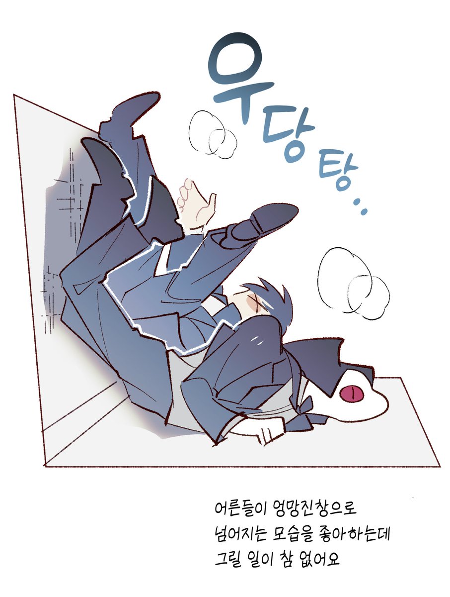 네임비 tweet media