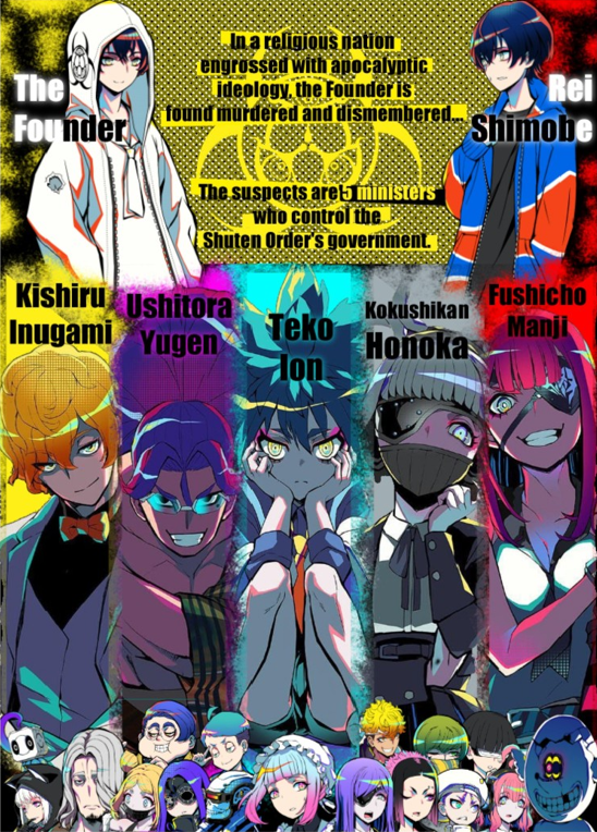 Zeroash_06's tweet photo. Played and finished #ShutenOrder with a friend, loved the game so much i made a cover art edit out of respect for the game. https://t.co/0kI4dAUPaC
