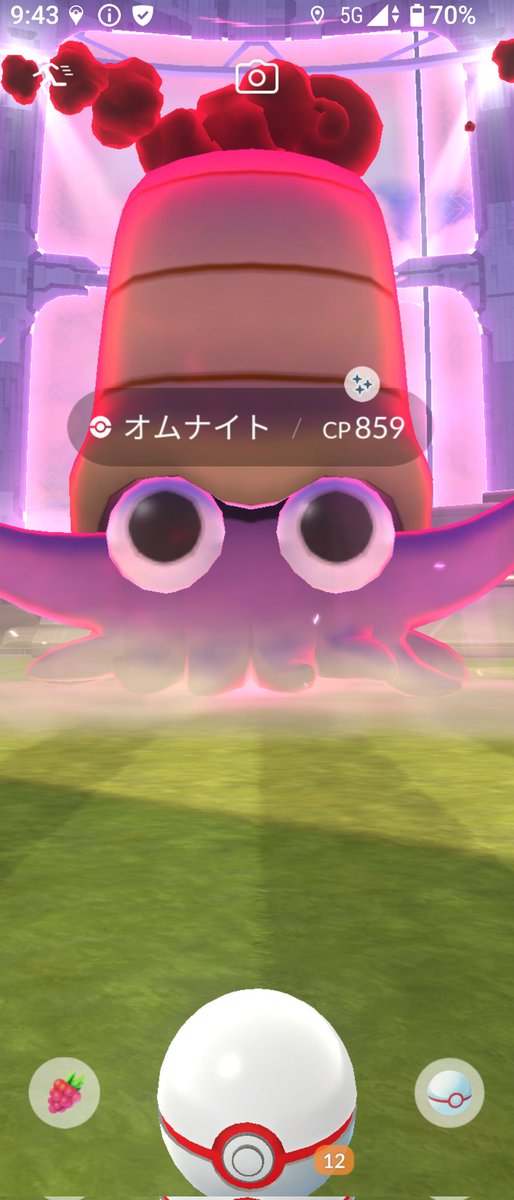 aikapi315's tweet image. ダイマックスオムナイトの色違い😊✨🎵