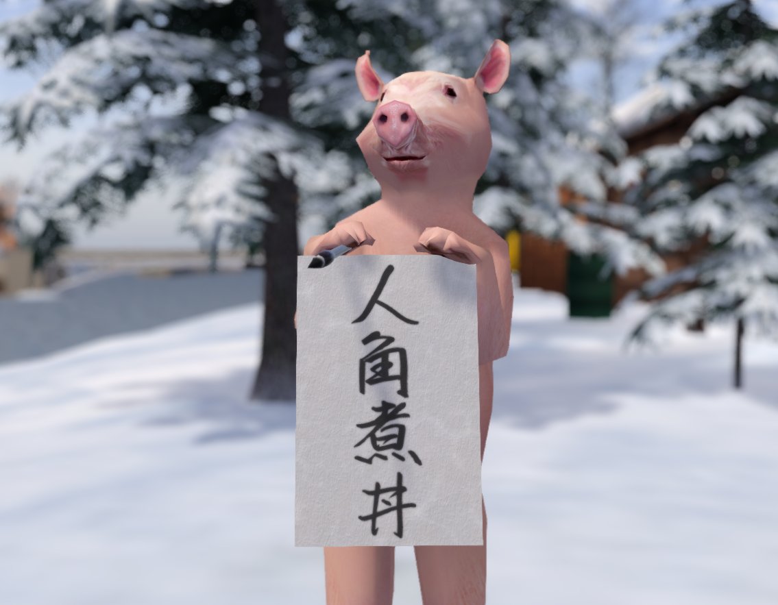 ぶたにく🐽 (@tresorwilkinson) on Twitter photo 