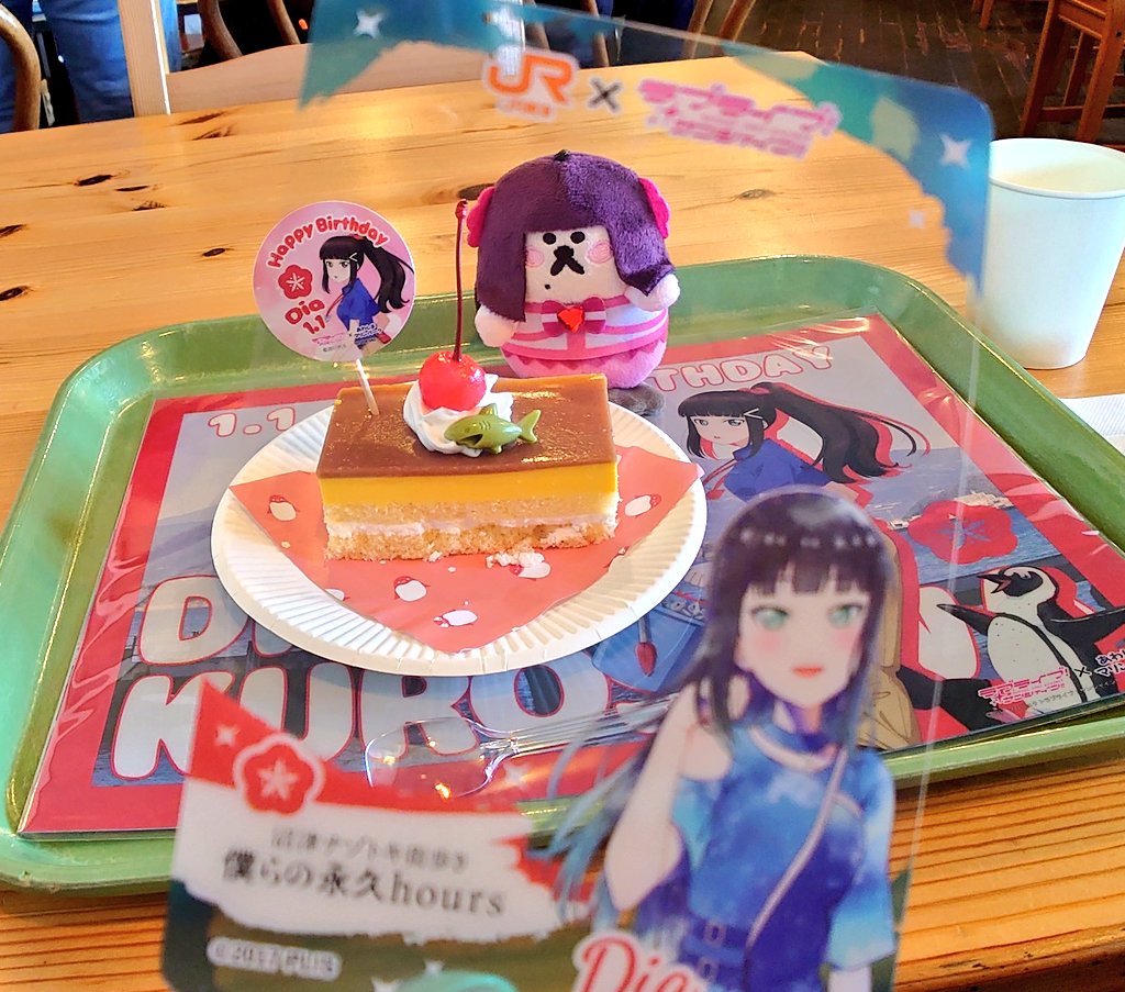 あわしまマリンパークのうみねCafe ダイヤちゃんのバースデーケーキ