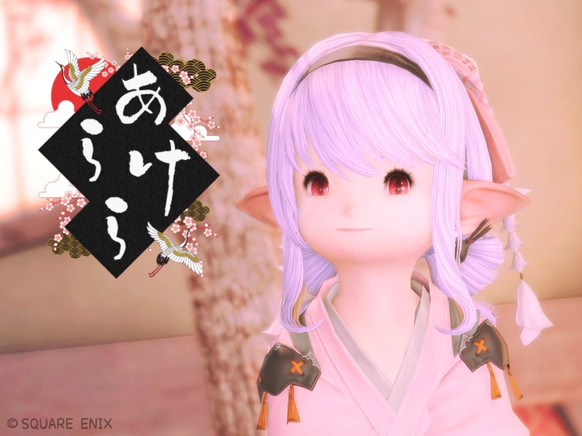 にーな🍀*✽はです鯖✽* tweet media