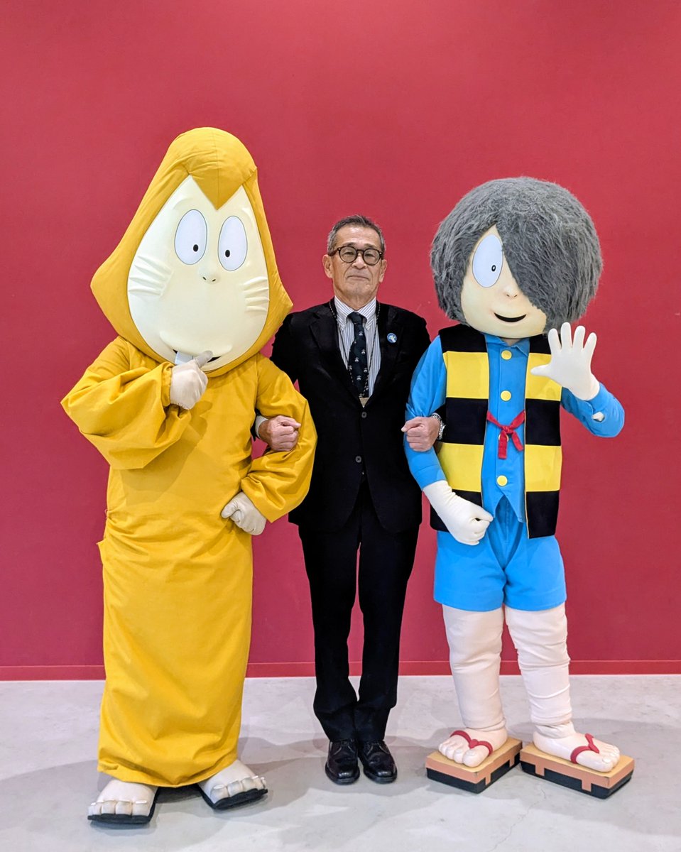 鬼太郎♥️ ゲゲゲの鬼太郎」90'sアニバーサリー・BD-BOX 発売記念放送 決定