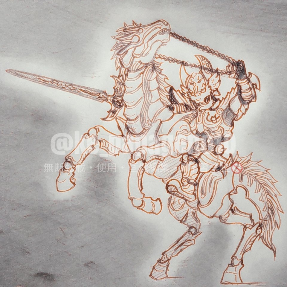 あけましておめでとうございます 🌅🎍 今年は #午年 🐎 …とくれば轟天