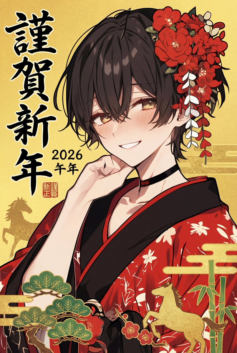 cokucoさま確認ページ♡ サポート用)お客様番号を確認する方法 : 富士フイルムビジネス