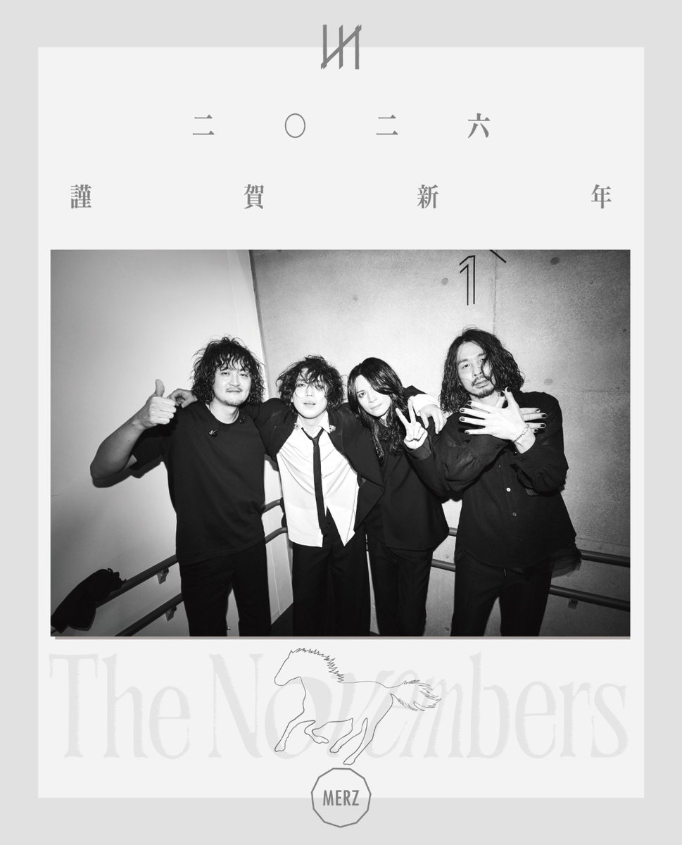 The Novembers (@THE_NOVEMBERS) / Posts / X