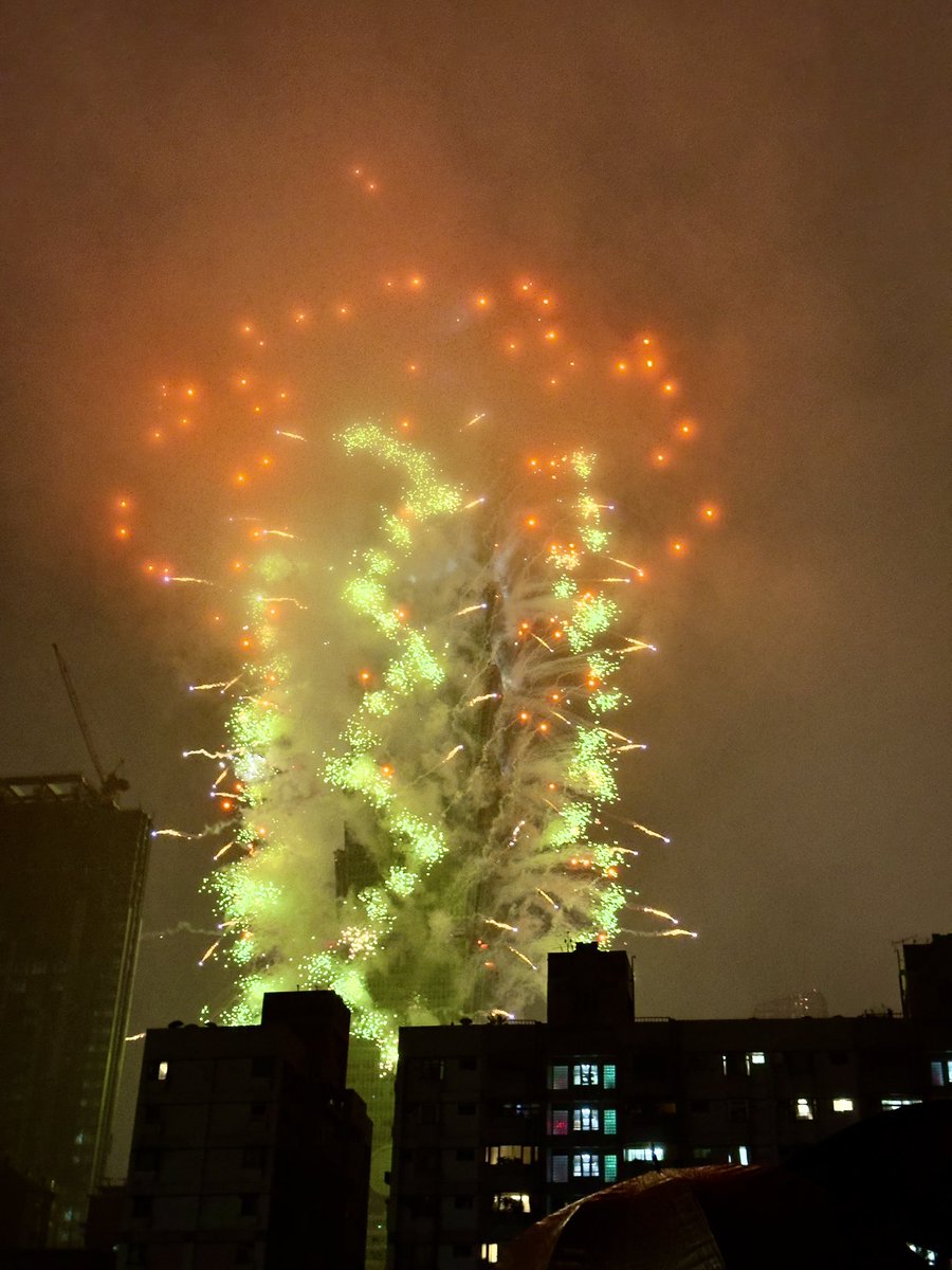 Daniel Chen tweet media