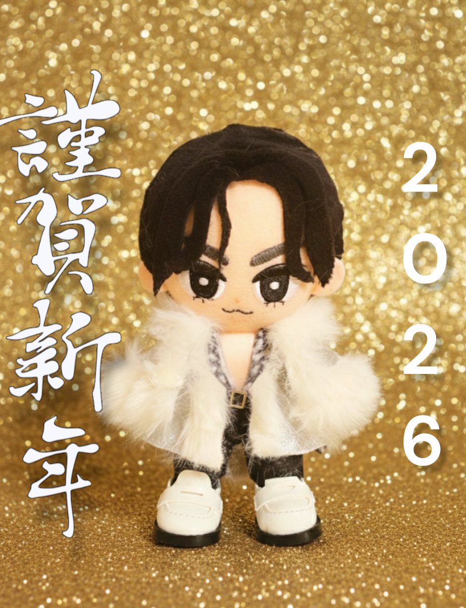 🪽にーまるにーろく🪽✨ カウコンのふわふわラウールさん✨ #SnowMan