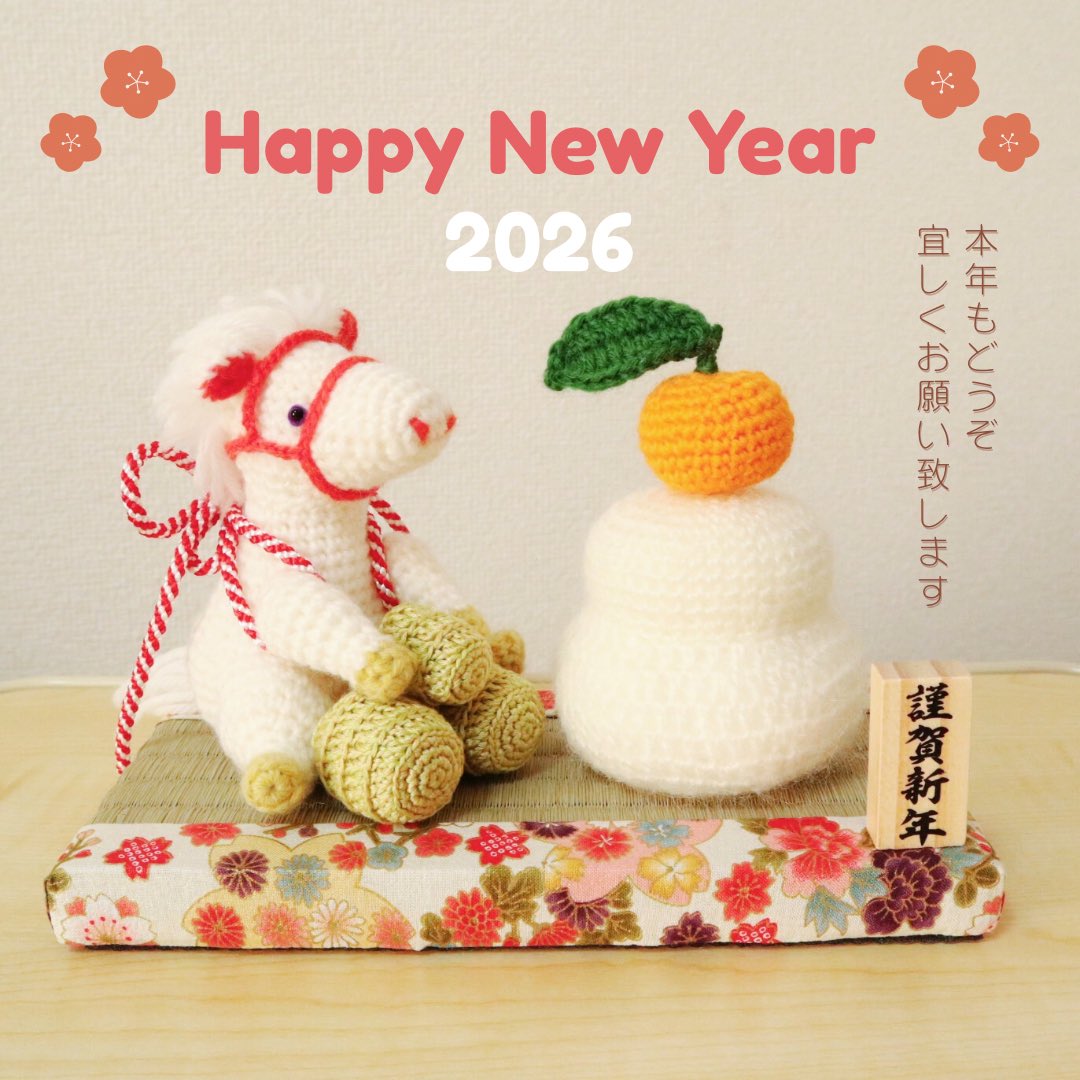 あみぐるみ　ハンドメイド　新郎♡新婦　ぶたさん②【オーダー完成商品】 c08135861d5d85d2a3120dece9073b