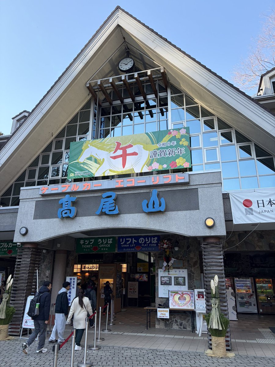 Nozzy_Y's tweet photo. ウホホウホウホホホーウホホホウ https://t.co/oPvBzqPdGl