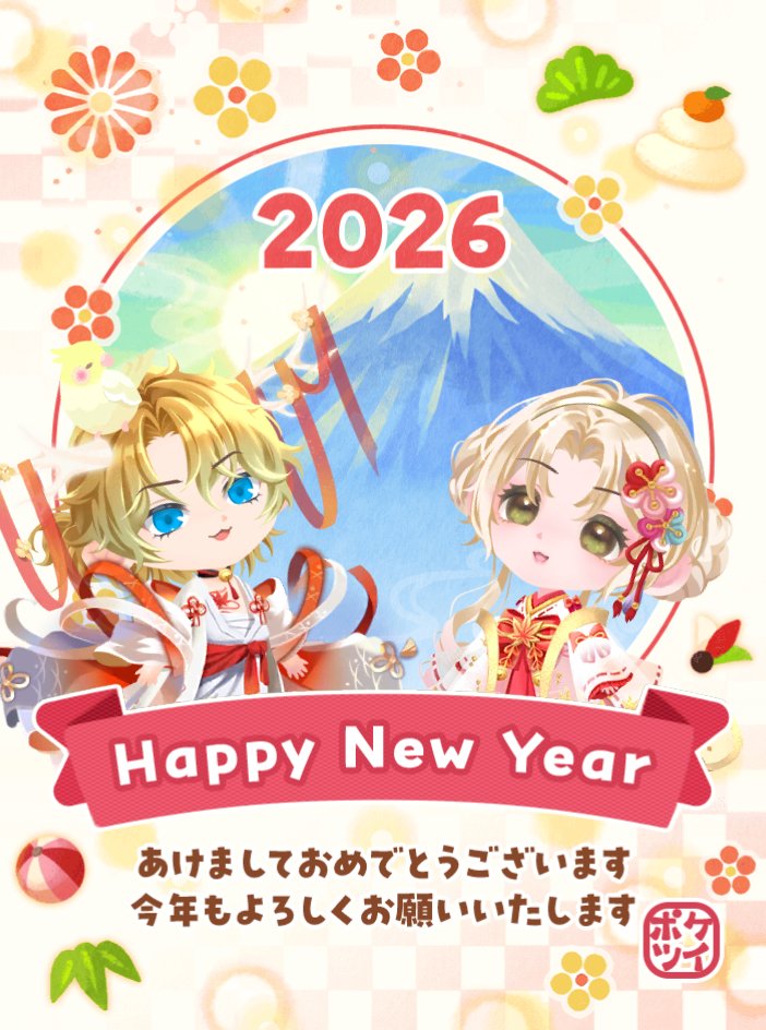 ねね (@kaie0707) on X