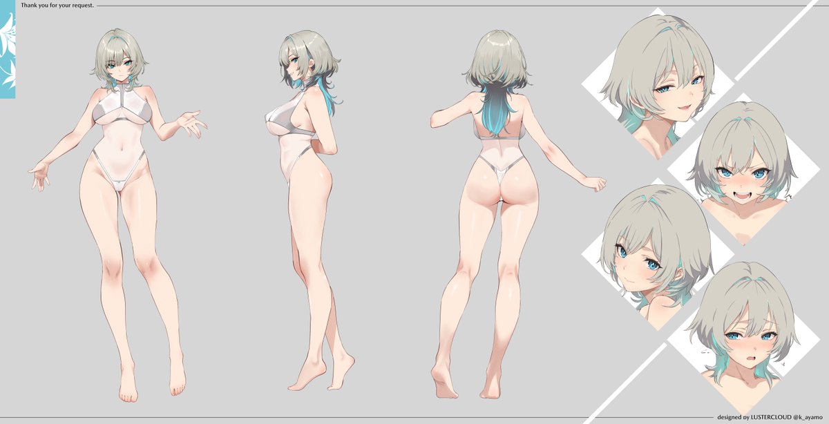 キャストオフ1 インナー兼水着 