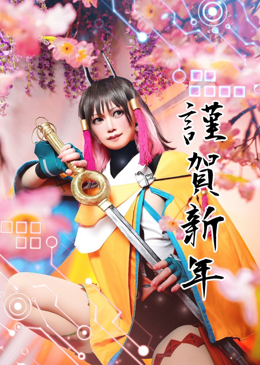 tunekitinnkuru7's tweet image. あけましておめでとうございます！✨🎍✨
今年もよろしくお願いいたします！！✨✨✨
2026年も全力で楽しみたいです🥳🥳🥳🥳🥳

Azure Striker GUNVOLT 3
Kirin
📸（@synq_a ）