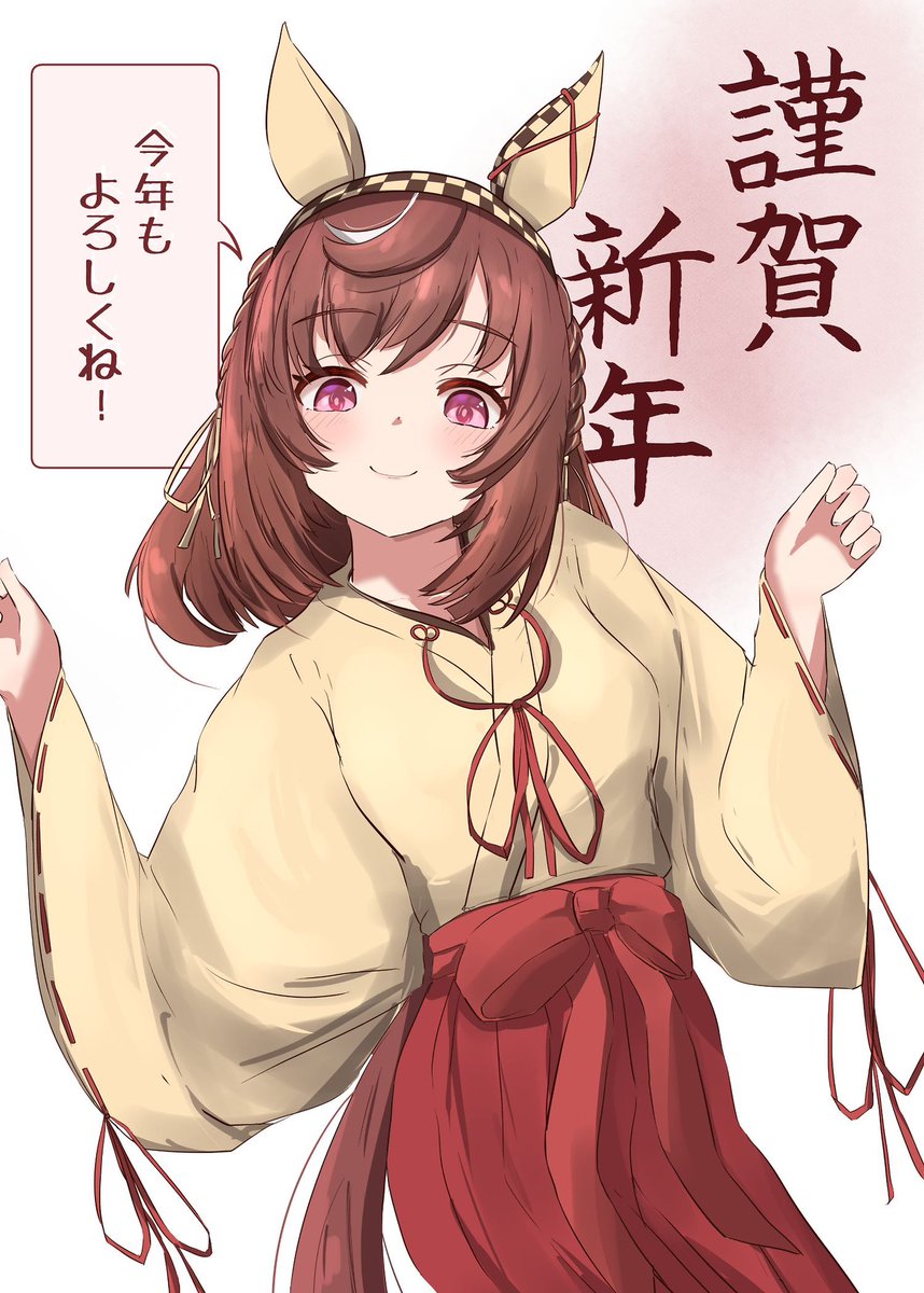 eakon (@eakon_7bit) / Posts / X