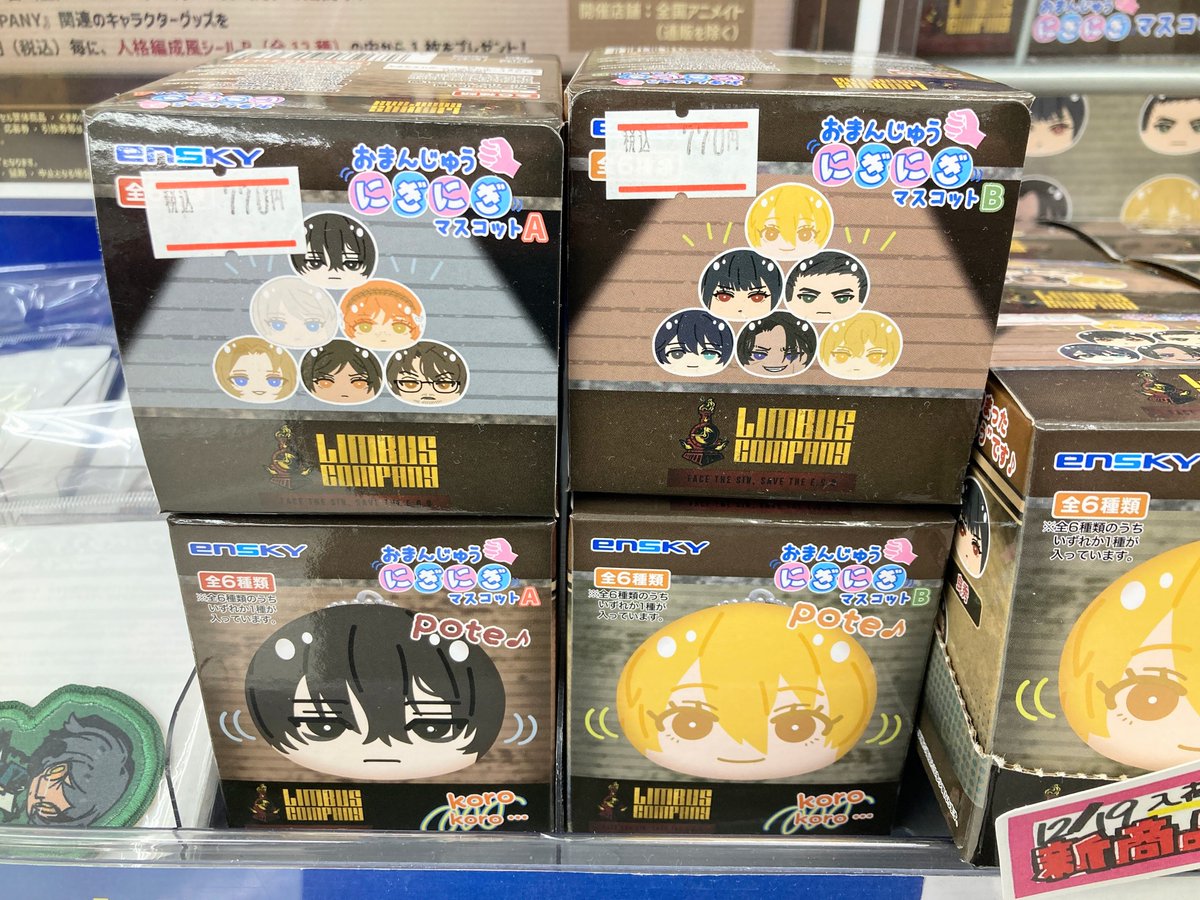 フェア情報】 『LIMBUS COMPANY フェア in アニメイト』が好評開催です