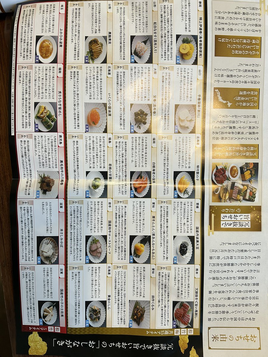 ゆうスケ|社長の夫(株100%)🪼 tweet media